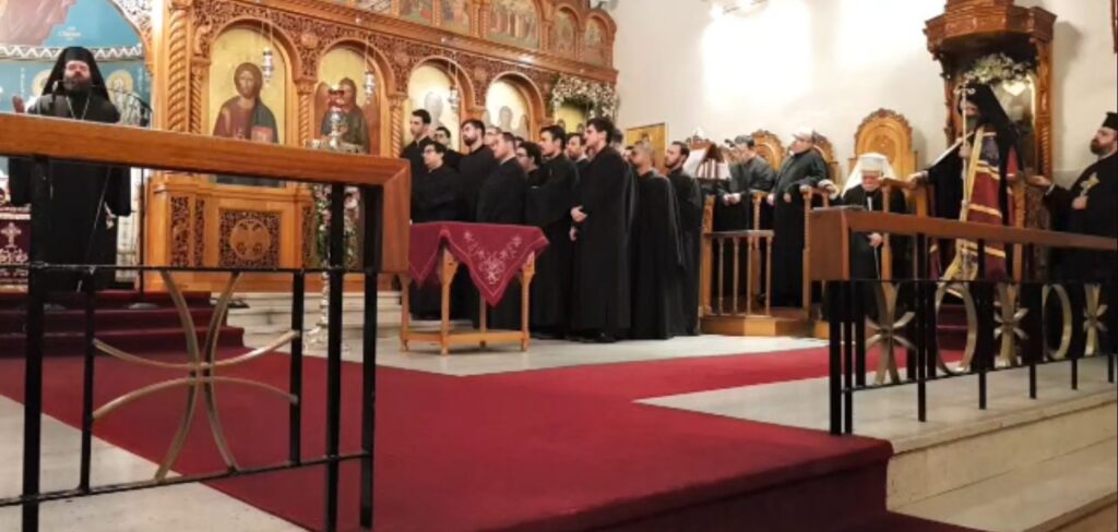 Η ακολουθία του Πολυαρχιερατικού Εσπερινού από το μακρινό Σύνδεϊ