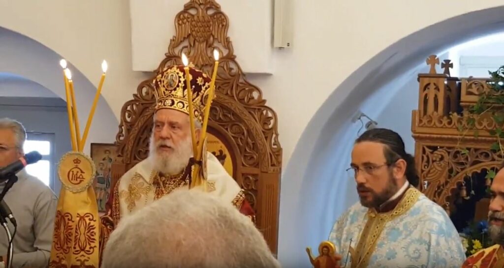 Ο Εσπερινός του Αγ. Δωροθέου στην Παναγία Χρυσοπηγή Σίφνου- βίντεο