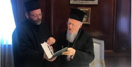 «Η αναδιοργάνωσις του Αλεξανδρινού Θρόνου επί Μελετίου Μεταξάκη (1926-1935)»