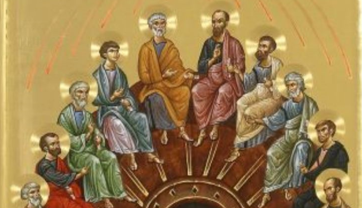 Богослужења на празник Силаска Светог Духа на апостоле