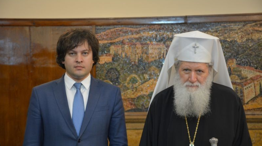 Biserica Ortodoxă a Bulgariei va adăuga Georgia pe lista destinaţiilor de pelerinaj