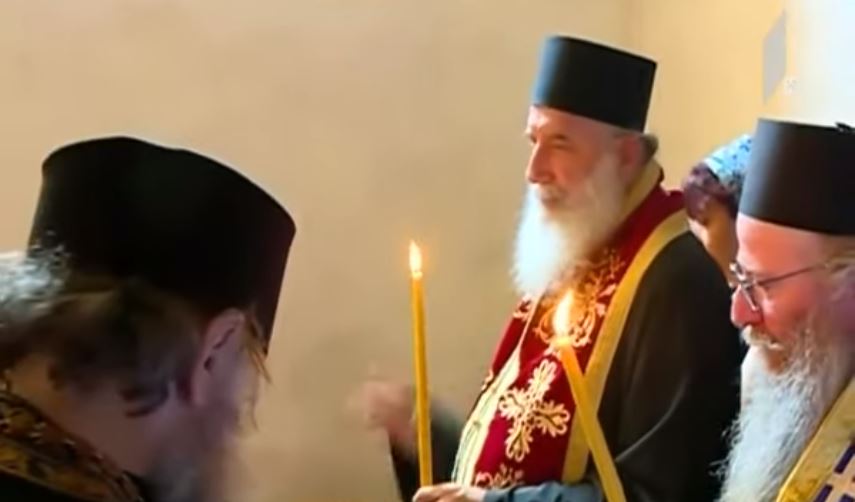 გარეჯობა