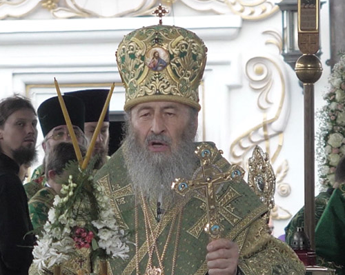 Представители 9 Поместных Православных Церквей поддержали УПЦ