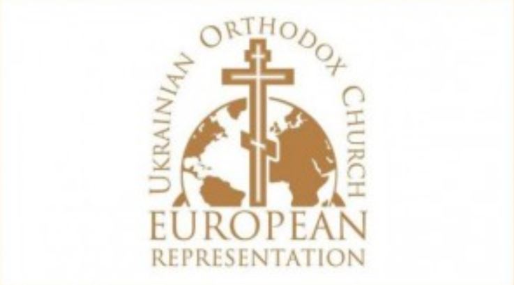 Ukrainian Orthodox Church’s Representation to European and International Organizations comments on the Ukrainian authorities’ response to joint communication of UN Special Rapporteurs concerning violations of the rights of believers