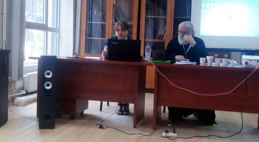 საერთაშორისო კონფერენცია კორნელი კეკელიძის სახელობის საქართველოს  ხელნაწერთა ეროვნულ ცენტრში