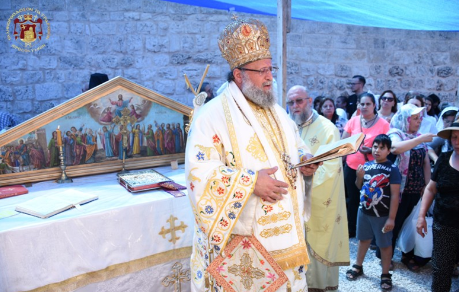 ألاحتفال بعيد الصعود ألالهي في البطريركية ألاورشليمية