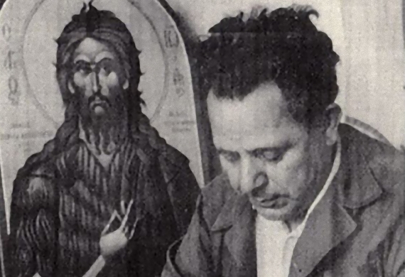 Φώτης Κόντογλου: “Για να μην απομείνουμε μονάχοι και δούμε τη γύμνια μας”