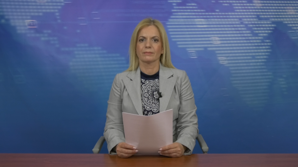 Παρακολουθήστε το βραδινό δελτίο ειδήσεων