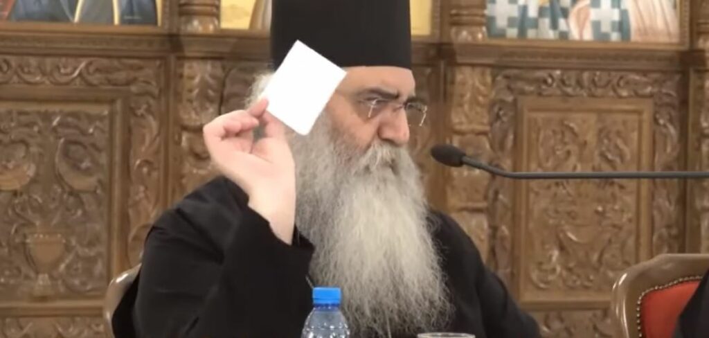 “Επαναφορά στα σχολεία αγωγής αγνότητος;”