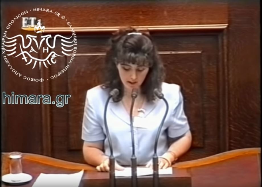 Η συγκλονιστική ομιλία της Χιμαραίας Ελεονώρας