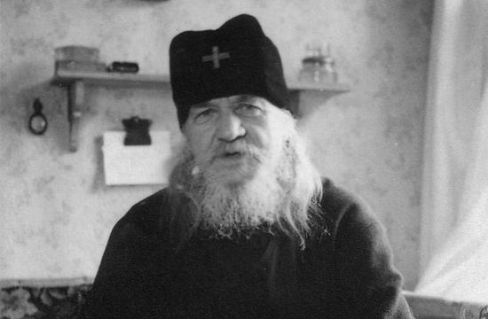 “Την ονομάζουν Βασίλισσα”