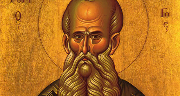 Αγίου Γρηγορίου Θεολόγου: “Λόγος εις την Πεντηκοστήν”