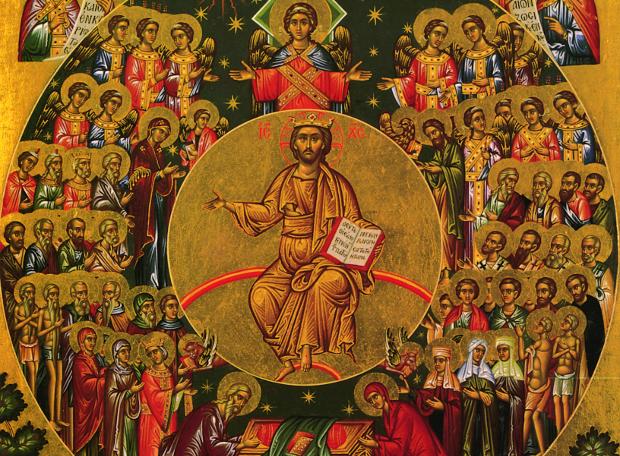 Αγίου Ιωάννου Χρυσοστόμου: Εγκώμιον εις τους Αγίους Πάντας
