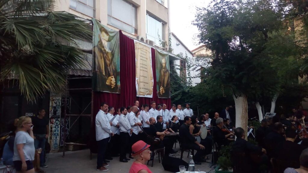 «Ο Βυζαντινός Παπαδιαμάντης» στου Ψυρρή