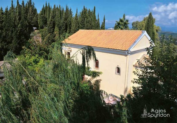 ΚΕΡΚΥΡΑ: Στο ύψωμα της Ι.Μ. Αγίων Θεοδώρων Καμάρας