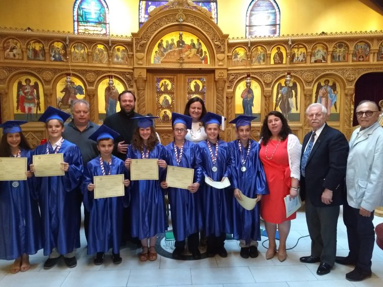 Συγκίνηση στην Αποφοίτηση στο Ελλ. Σχολείο του Αγ. Δημητρίου Νέας Ιερσέης