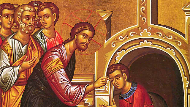 Η απάντηση της ταπείνωσης