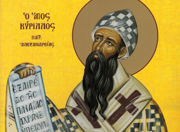 Ο Άγιος Κύριλλος, Αρχιεπίσκοπος Αλεξανδρείας