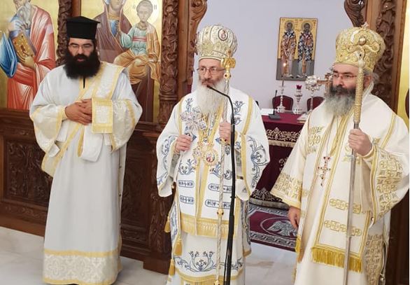 Τον Πολιούχο της εόρτασε η Επισκοπή Αμαθούντος