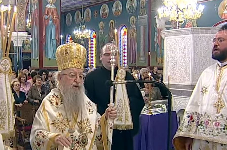 ΖΩΝΤΑΝΑ: Κυριακή του Τυφλού στην Ι.Μ. Θεσσαλονίκης