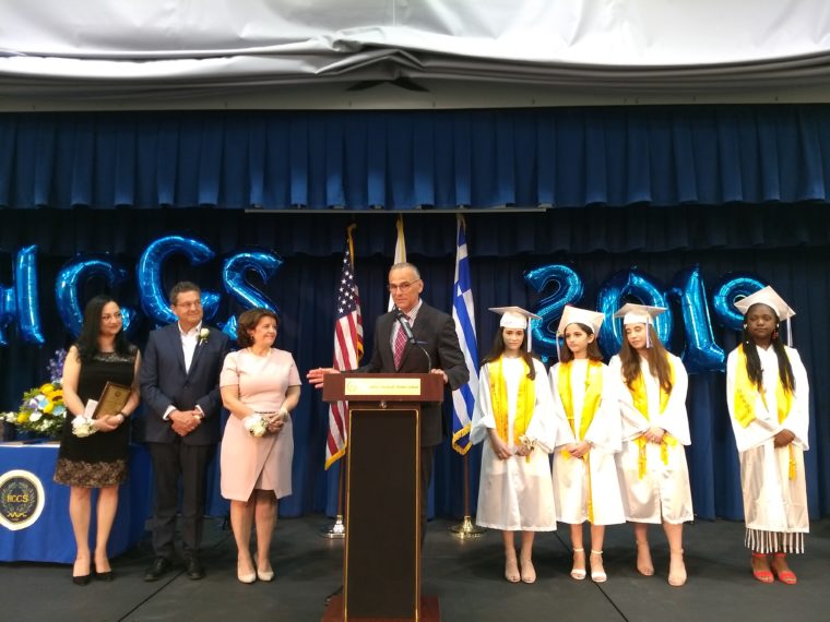 Αποφοίτηση σχολείου «Hellenic Classical Charter» στο Μπρούκλιν