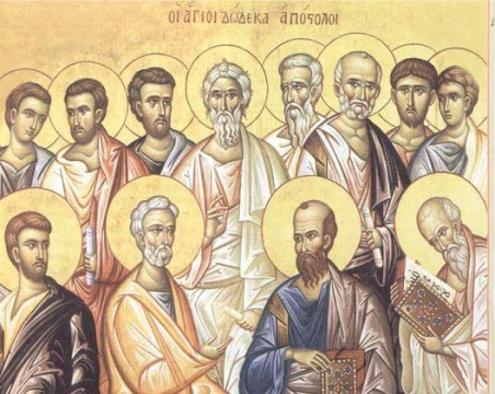 Ποιοι ήταν οι Δώδεκα Απόστολοι που τιμούμε αύριο;