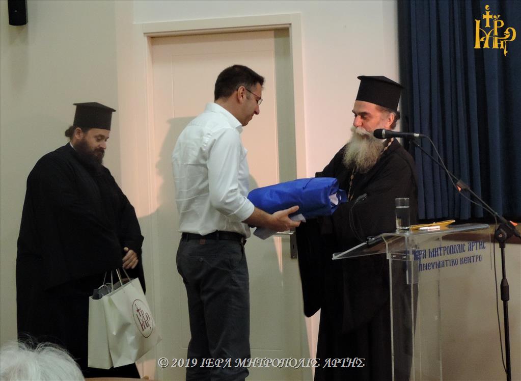 “Ο Άγιος Ιωάννης Βατάτζης, ο Πατέρας των Ελλήνων”