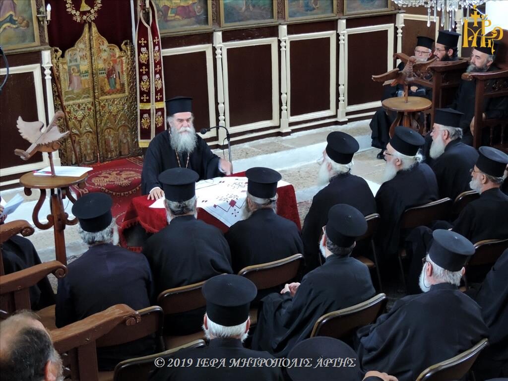 Ιερατική Σύναξη στην Ι.Μ. Άρτης