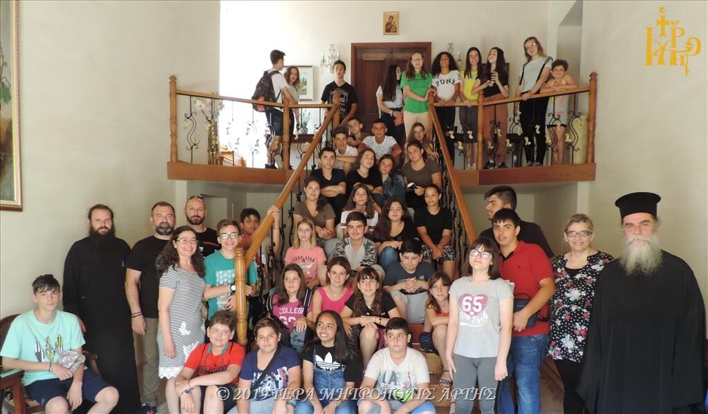 Γέμισε παιδικές φωνές το Επισκοπείο Άρτης