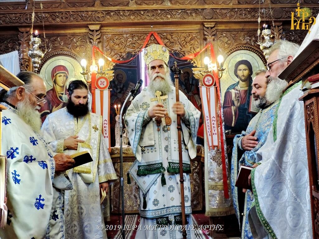 “Μέσα από την πνευματική όραση αναγνωρίζουμε τον Αναστάντα Χριστό”