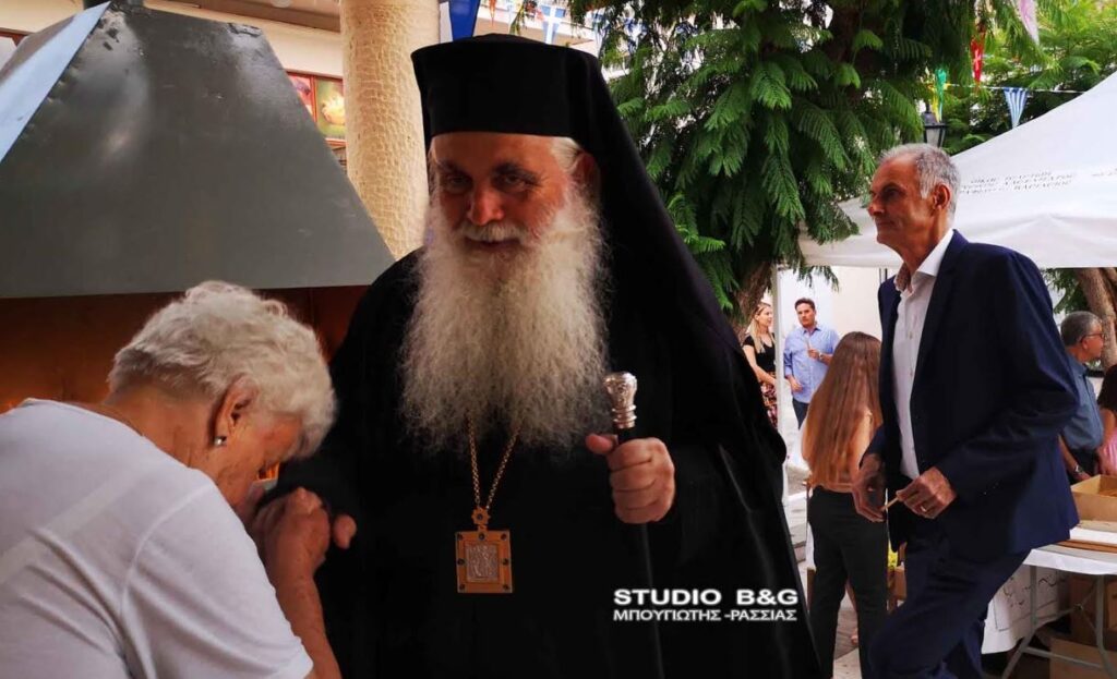 Ο Μητρ.Αργολίδος στον εορτάζοντα Ιερό Ναό της Αγίας Τριάδος στην Πρόνοια Ναυπλίου