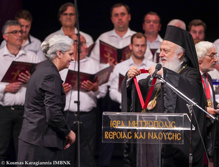 «Στα βήματα του Παύλου»: Καλλιτεχνική εκδήλωση λόγου και μέλους