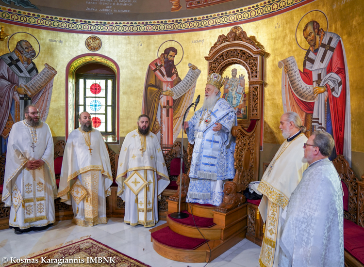 “Οι Απόστολοι αποδέχθηκαν την κλήση θυσίας του Χριστού”
