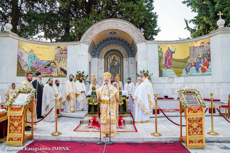 Αρχιερατική Θεία Λειτουργία στο Βήμα του Απ. Παύλου