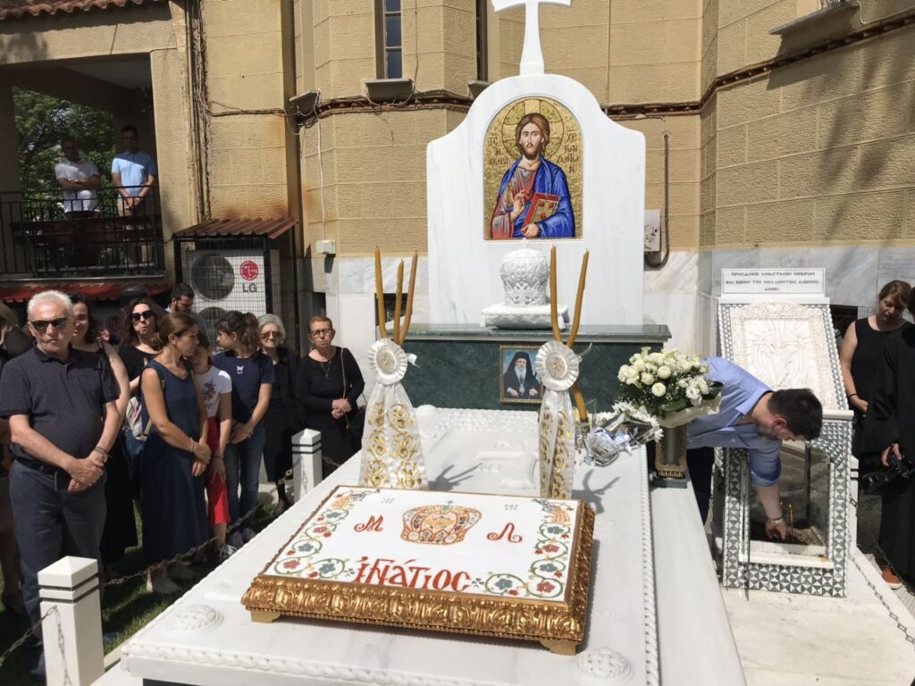 “Τον μακαριστό κυρό Ιγνάτιο διέκρινε η ανεξικακία και προ πάντων η αγάπη”