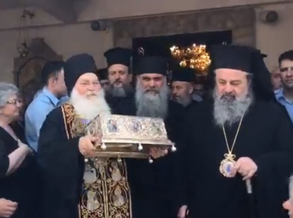 Αναχώρησε από την Δράμα η Αγία Ζώνη