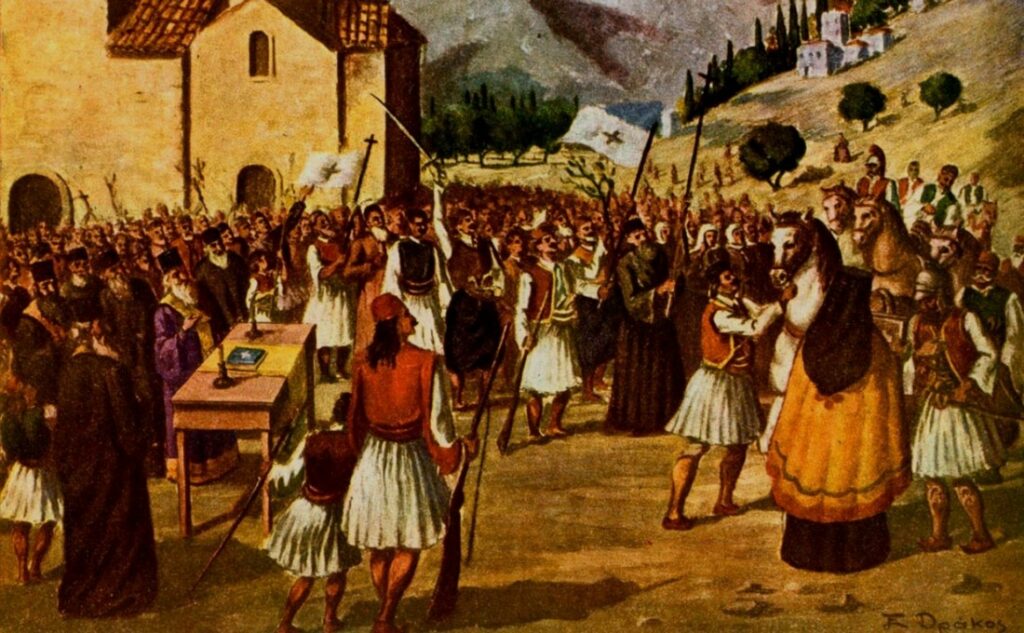 Το ’21 και οι Συντελεστές του