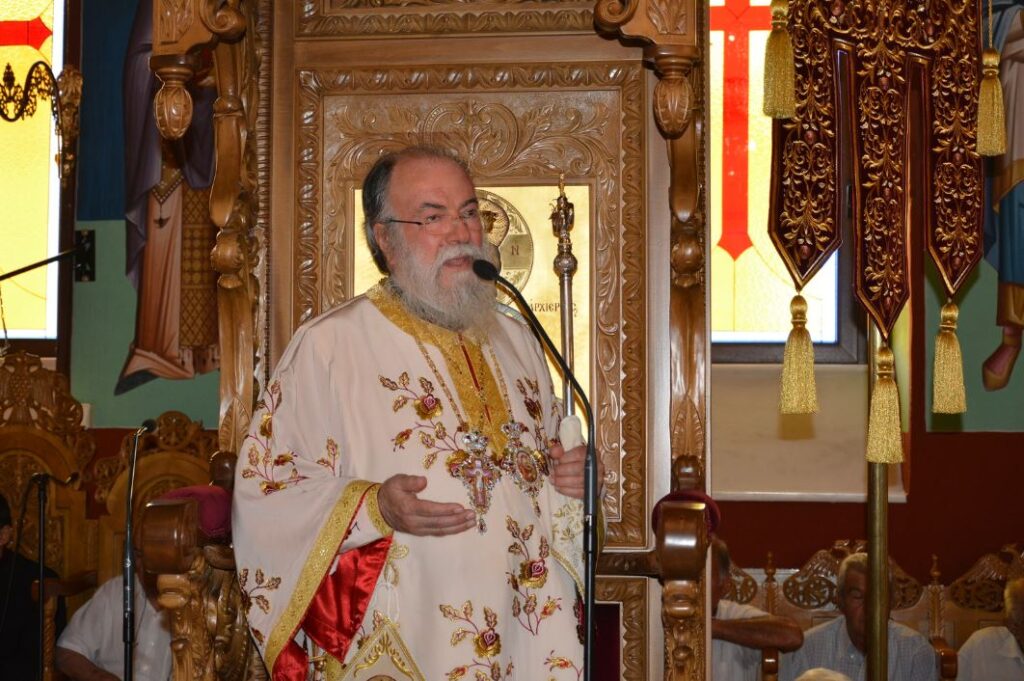 Στους Αγ. Πάντες αναφέρθηκε ο Μητρ. Ελευθερουπόλεως στο κήρυγμά του