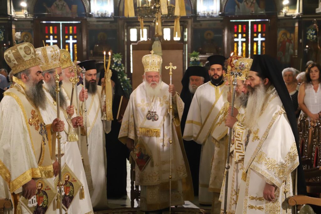 Η Εκκλησία της Ελλάδος τιμά τον ιδρυτή της