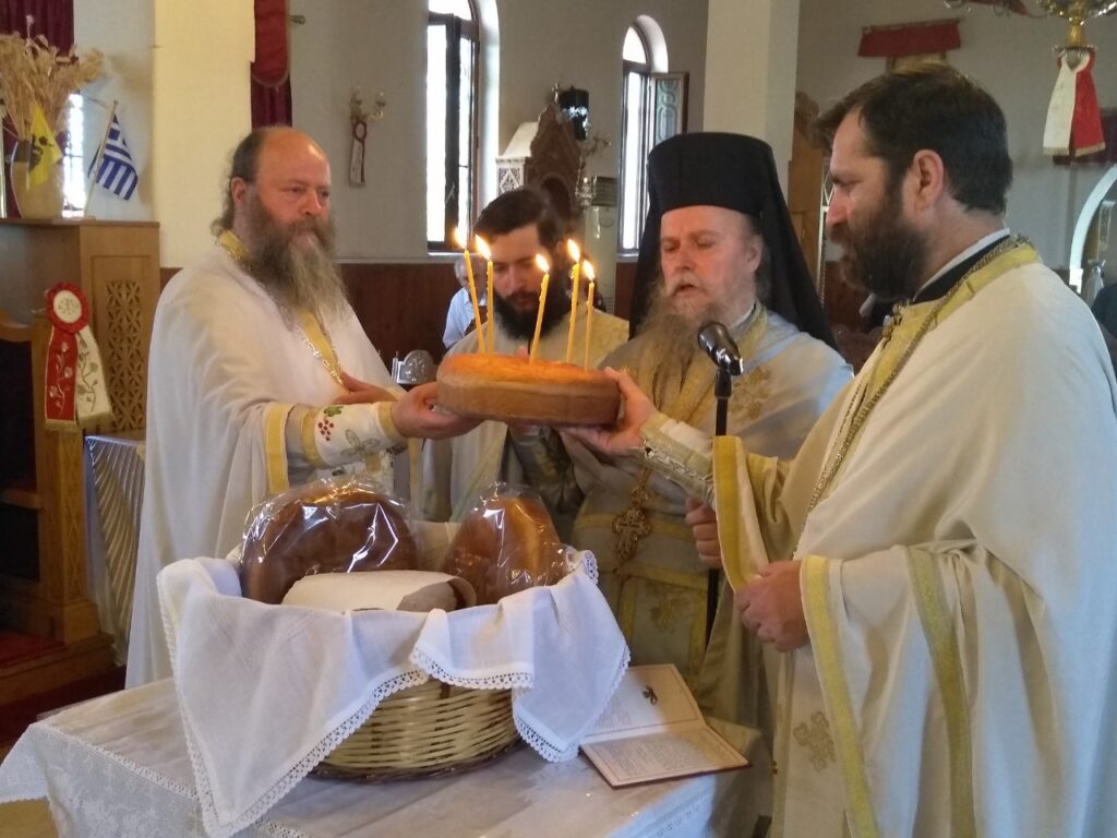 Εορτάστηκε ο Άγιος Μέδικος στο Καματερό