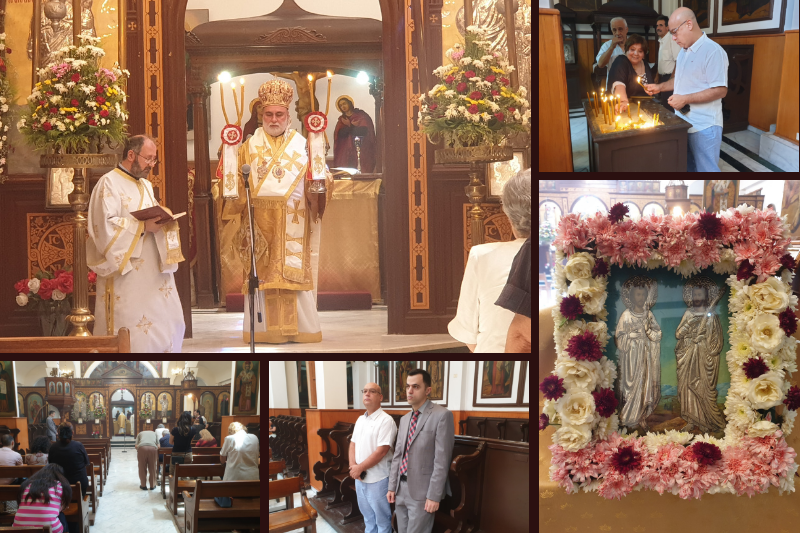 Τίμησαν τους Αγίους Αναργύρους στη Σούμπρα