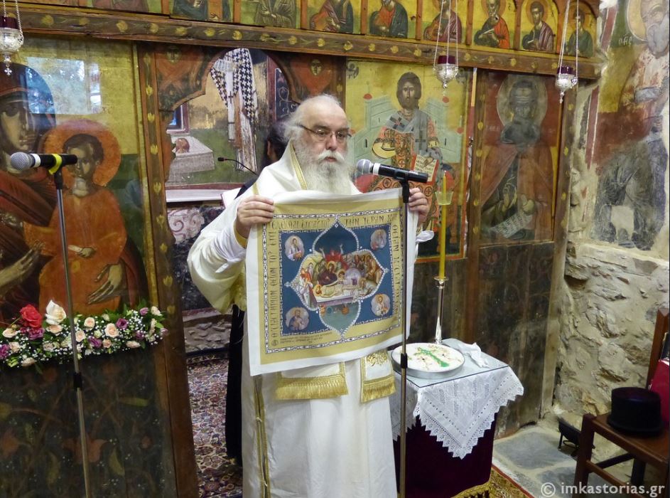 Εγκαίνια παρεκκλησίου από τον Μητρ. Καστορίας