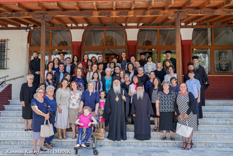 Ημερίδα πρεσβυτερών και μητέρων κληρικών στα Κύμινα