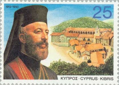 Ανακοίνωση Ιεράς Συνόδου Εκκλησίας της Κύπρου για Μνημόσυνα και άλλες Εκδηλώσεις