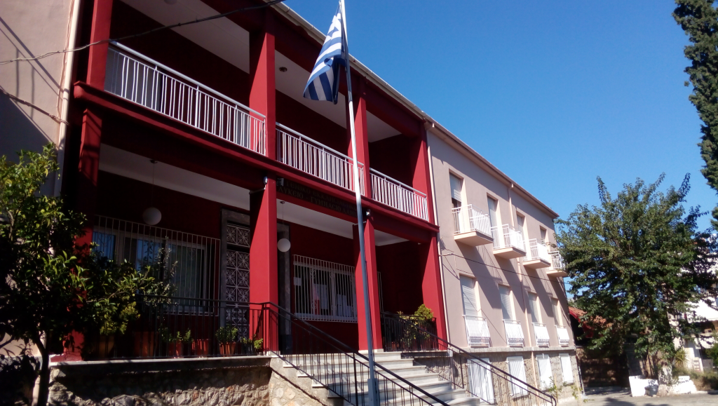 Στο Erasmus+ θα συμμετάσχει το Εκκλ. Λύκειο Λαμίας