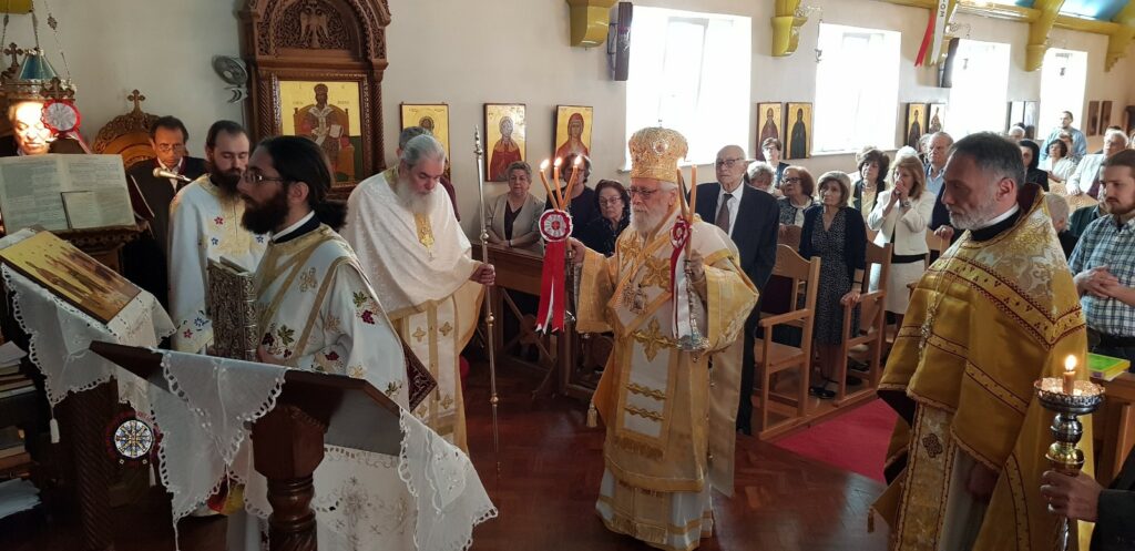 Στο Κίνγκστον του Λονδίνου ο Μητρ. Κωνσταντίας