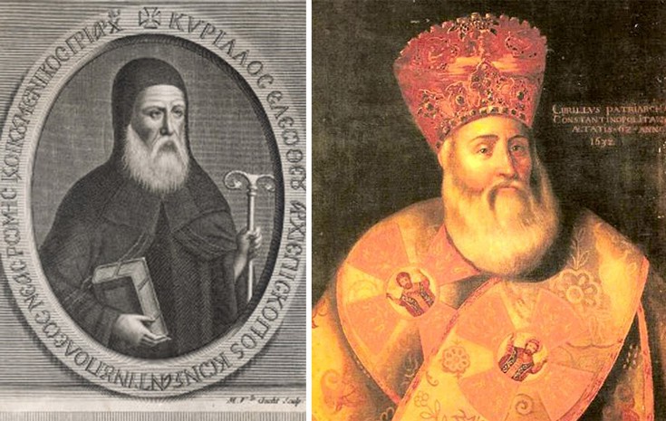 Κύριλλος  Λούκαρις: Ο Κρης Οικουμενικός Πατριάρχης
