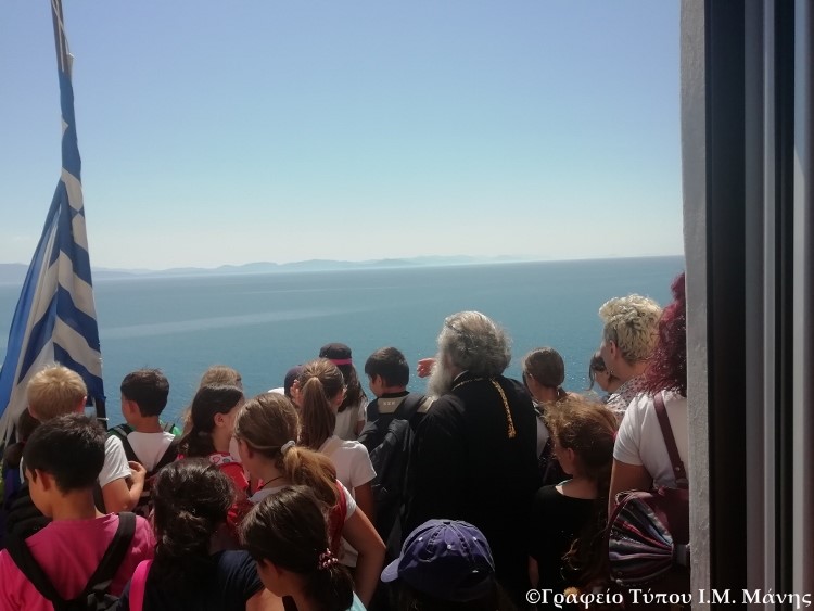 Μικροί μαθητές επισκέφθηκαν τον Μητρ. Μάνης