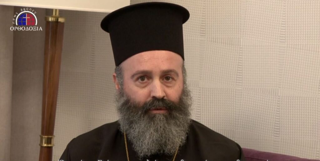 His Eminence Archbishop Makarios of Australia issues Paschal Message