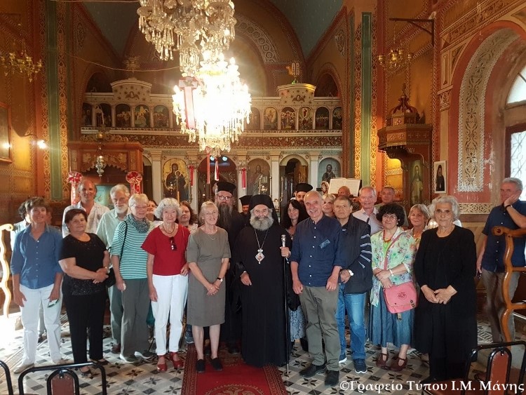 Γνωριμία με την Ορθοδοξία